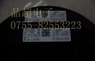 LM2904DR在通訊設備中的應用與性能分析