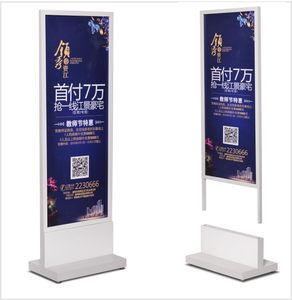 商場酒店售樓水牌 立式鋼化玻璃廣告牌與展架的卓越導向與展示方案